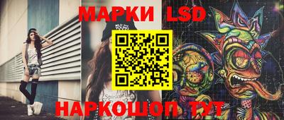 бошки Канаш