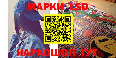 ГАЛЛЮЦИНОГЕННЫЕ ГРИБЫ Кандалакша