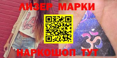 ГАЛЛЮЦИНОГЕННЫЕ ГРИБЫ Кандалакша