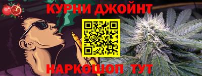 прущая мука Балаково