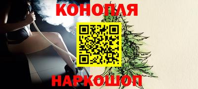 COCAINE Камышлов