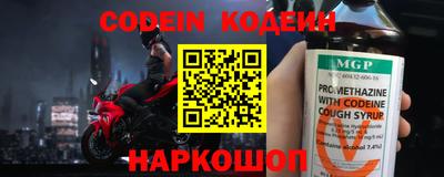 бошки Канаш