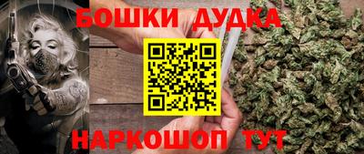 COCAINE Камышлов