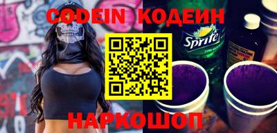ГАЛЛЮЦИНОГЕННЫЕ ГРИБЫ Кандалакша