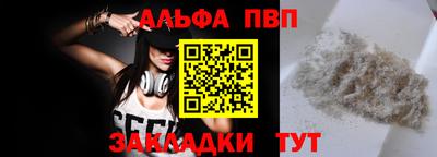 ГАЛЛЮЦИНОГЕННЫЕ ГРИБЫ Кандалакша
