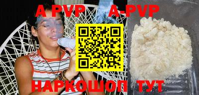 мефедрон VHQ Кимры