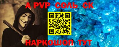кокаин колумбия Кингисепп
