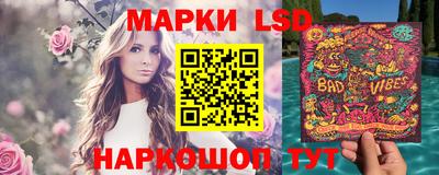 ГАЛЛЮЦИНОГЕННЫЕ ГРИБЫ Кандалакша