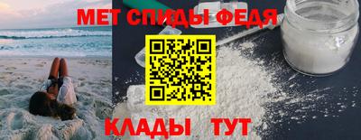 бошки Канаш