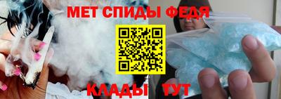 бошки Канаш
