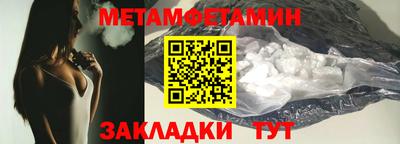 ГАЛЛЮЦИНОГЕННЫЕ ГРИБЫ Кандалакша