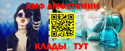 бошки Канаш