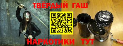 прущая мука Балаково