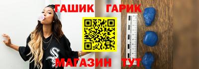 прущая мука Балаково