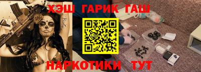 прущая мука Балаково