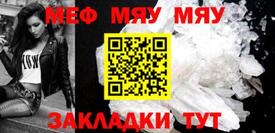 бошки Канаш