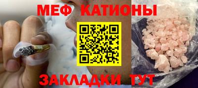 бошки Канаш