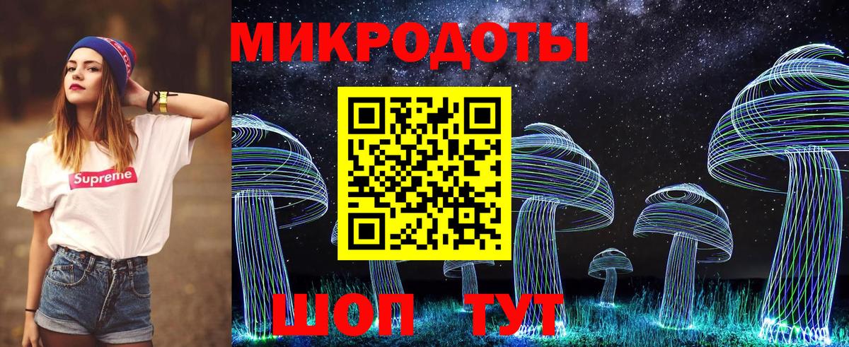 Псилоцибиновые грибы MAGIC MUSHROOMS Лиски